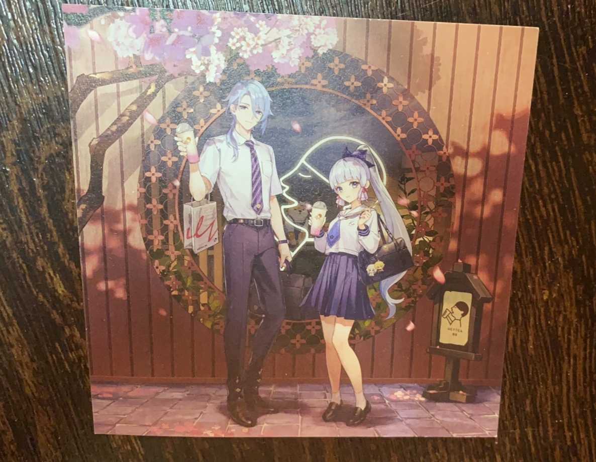 原神 喜茶 HEYTEA 中国限定 コラボ 神里綾人 神里綾華 イラスト 原神 喜茶 HEYTEA 中国限定 コラボ 神里綾人 神里綾華 イラスト