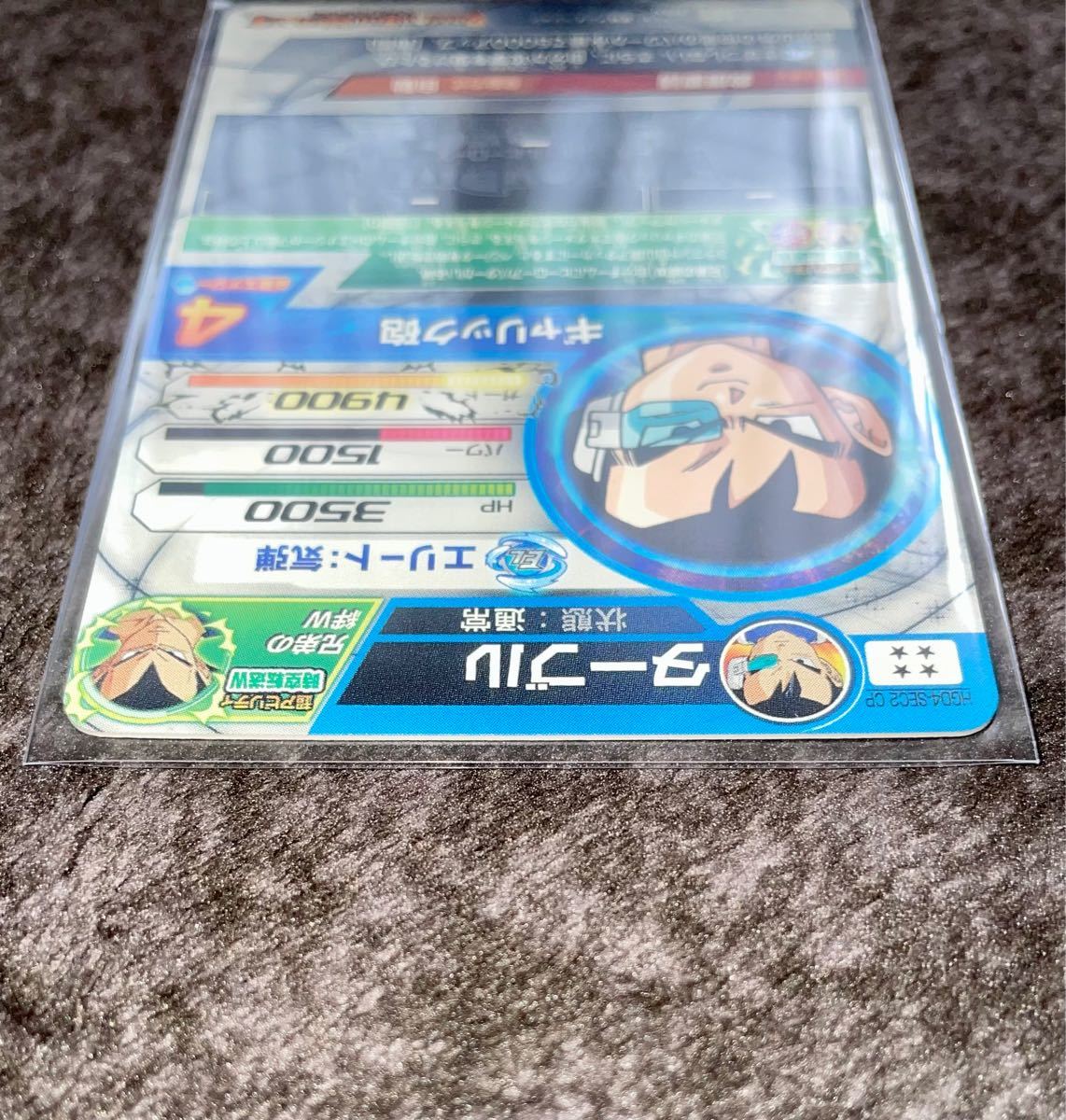 ターブルHGD4-SEC2 ターブルHGD4-SEC2CP 銀箔赤箔2枚セット 美品 ターブルHGD4-SEC2 ターブルHGD4-SEC2CP 銀箔赤箔2枚セット 美品