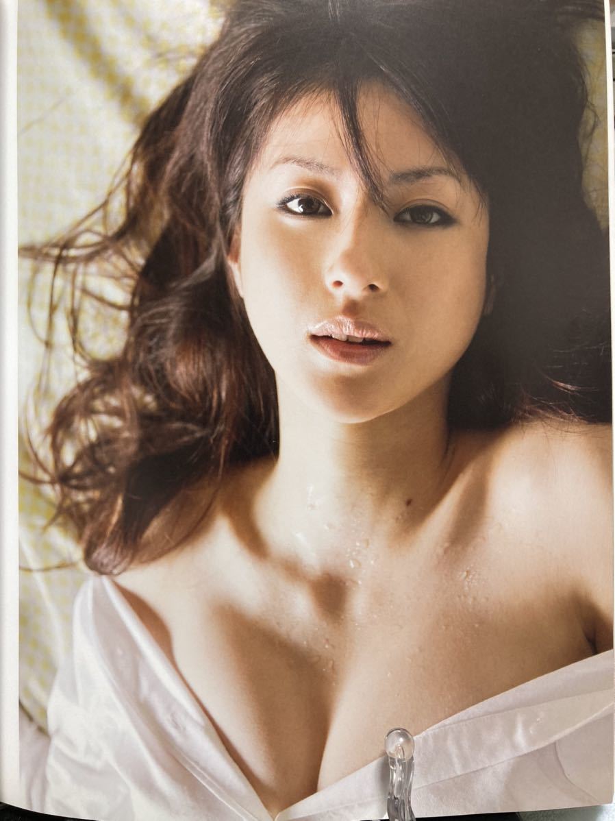 松本若菜 final color (サブラDVDムック)付属DVD未開封 松本若菜 final color (サブラDVDムック)付属DVD未開封
