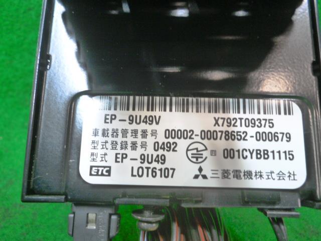 ノア DBA-ZRR80G ETC EP-9049V,X792T09375_画像4