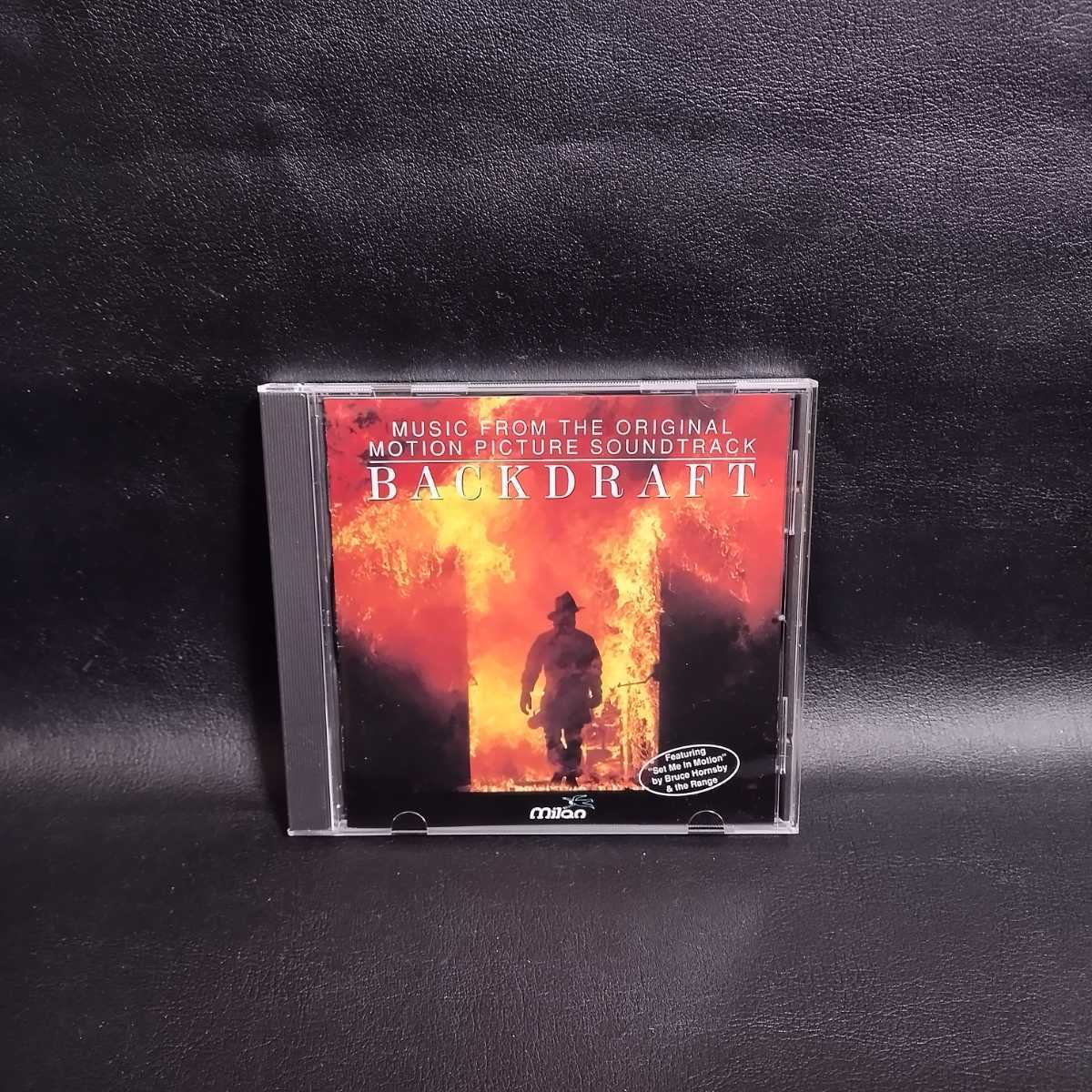 【BACKDRAFT】バックドラフト オリジナルサウンドトラック 音楽 ハンス・ジ サントラ 1999年 映画音楽 CD