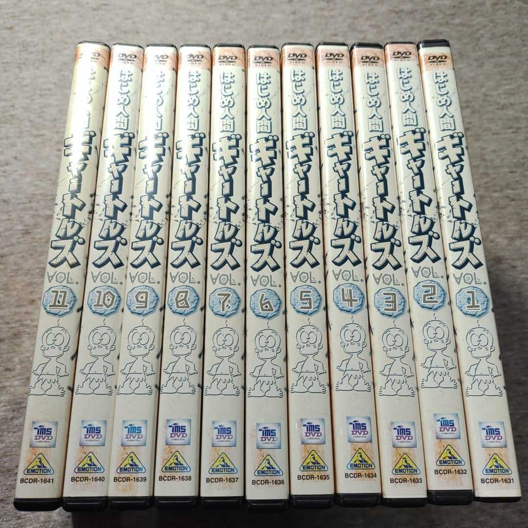 黒 桜古典 はじめ人間 ギャートルズ DVD全巻セットレンタル落ち - 通販 