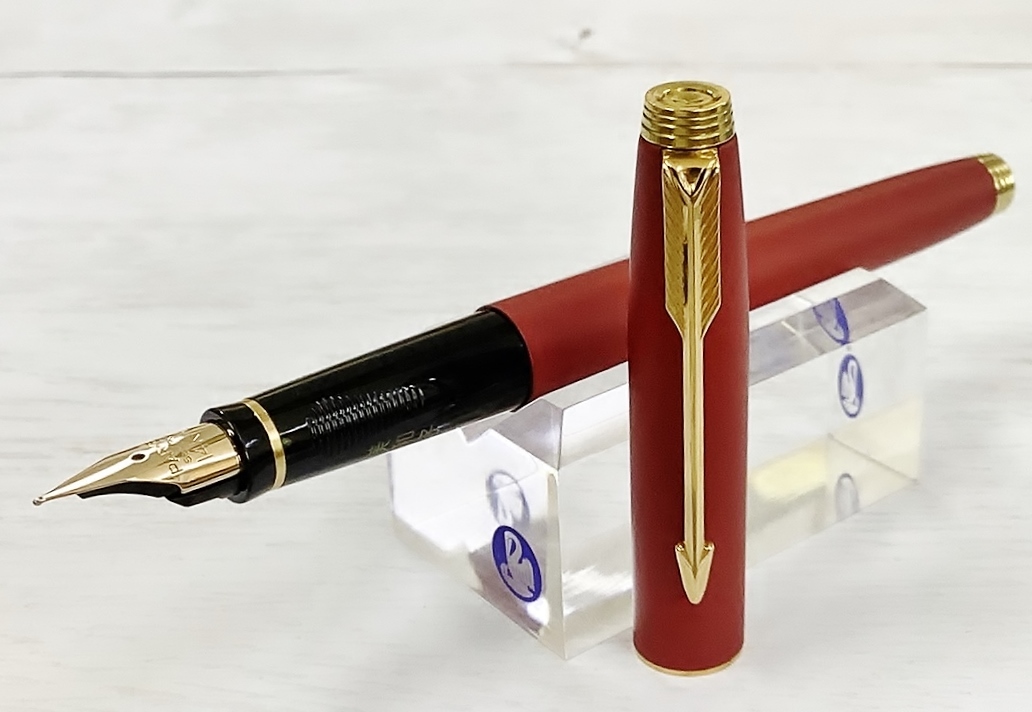 ヤフオク! - 【未使用】 万年筆 パーカー75 希少色 PARKER75