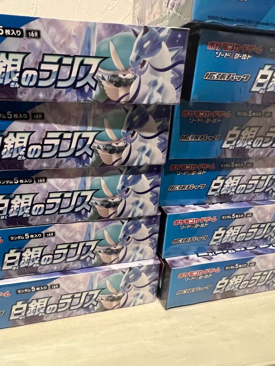 スペシャルオファ 白銀のランス 10BOX シュリンク付き ポケモンカード
