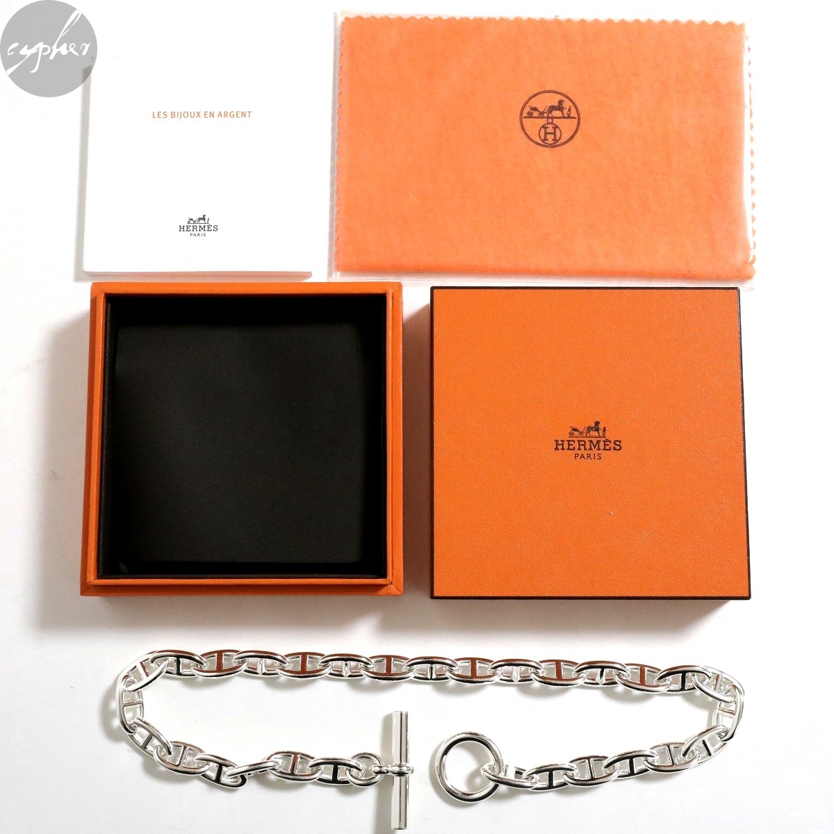 世界的に d'Ancre Chaine HERMES 22AW 新品 GM29 シルバー チェーン