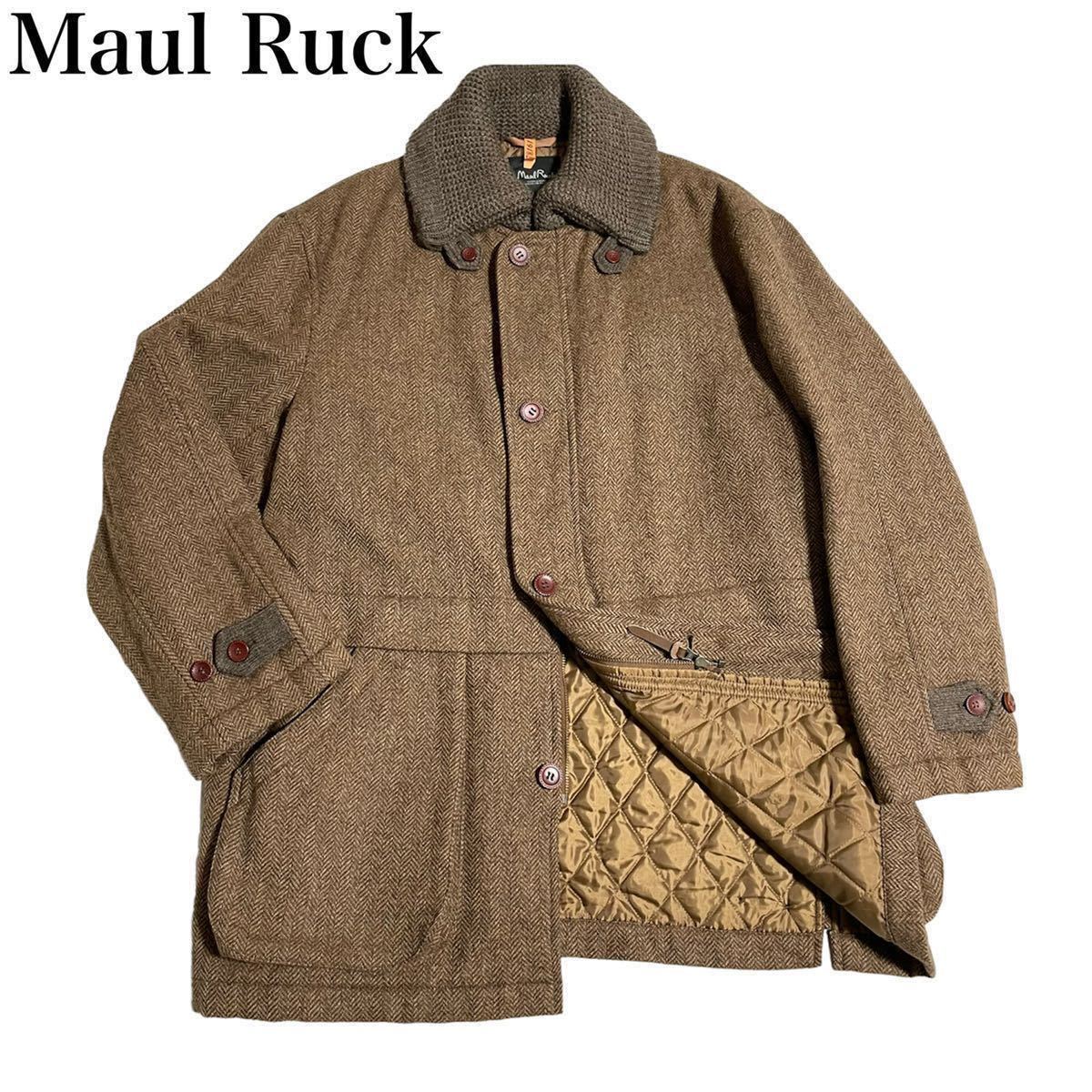 当社の モールラック Maul Ruck ペン立て メモ立て 木製 タケオキクチ