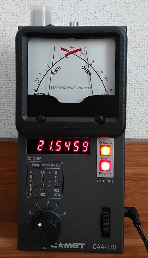 コメット アンテナアナライザー AA-170 - アマチュア無線