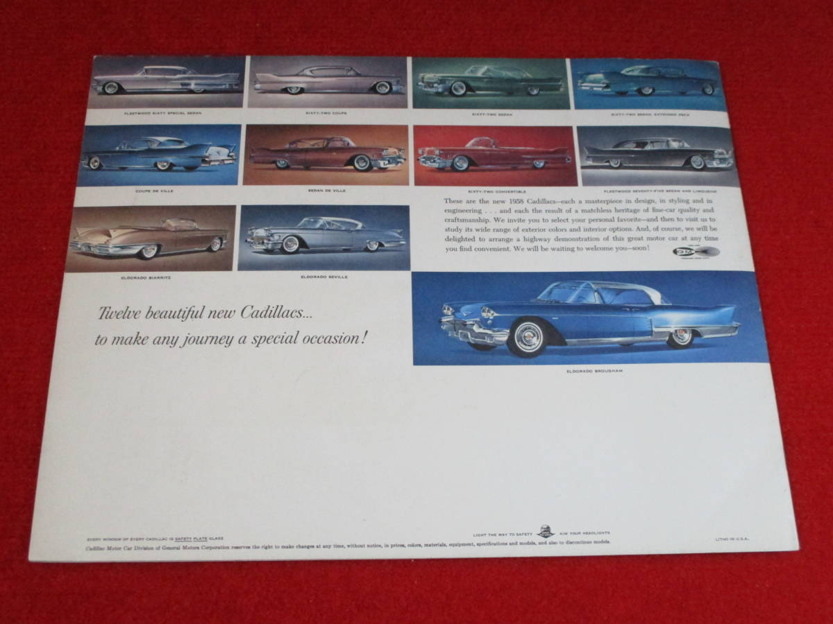 ★★　GM　CADILLAC　1958　昭和33　大判　カタログ　③　★★_画像10