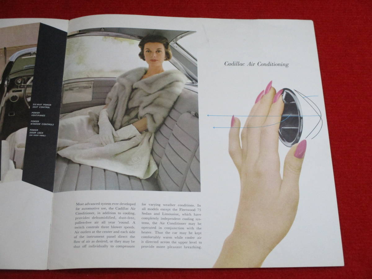 * GM CADILLAC 1961 Showa era 36 large size catalog ② *