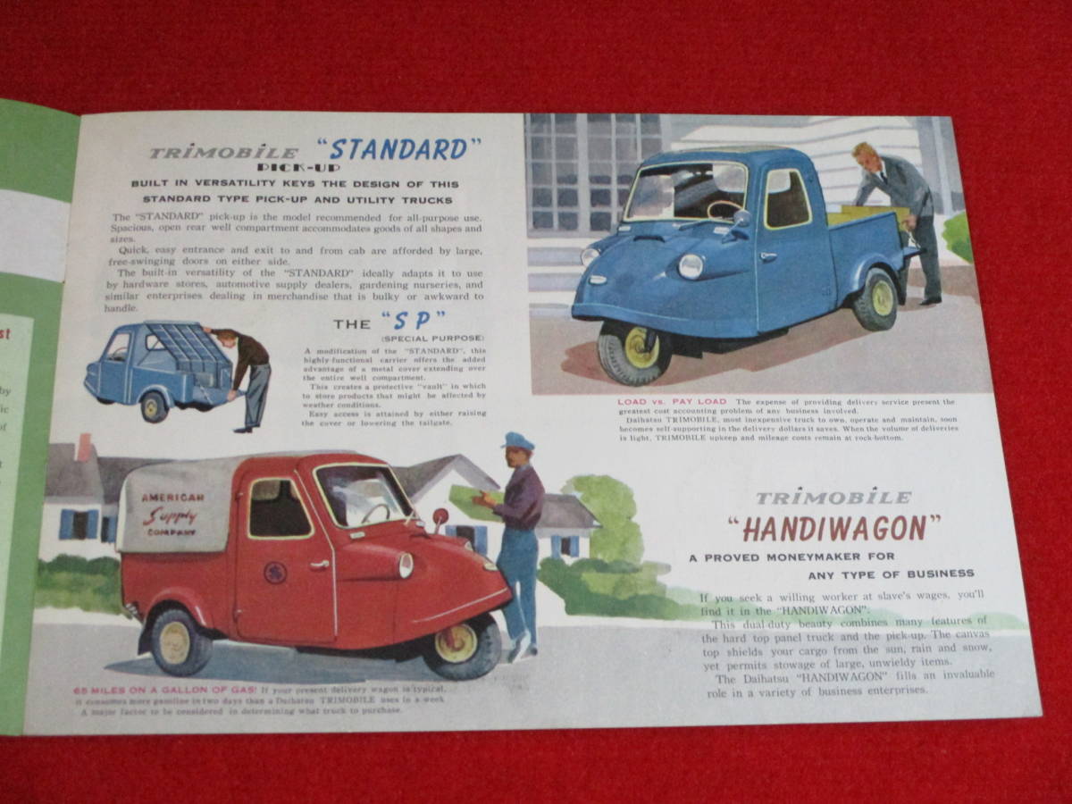 * DAIHATSU TRIMOBILE левый руль 1959 Showa 34 каталог *