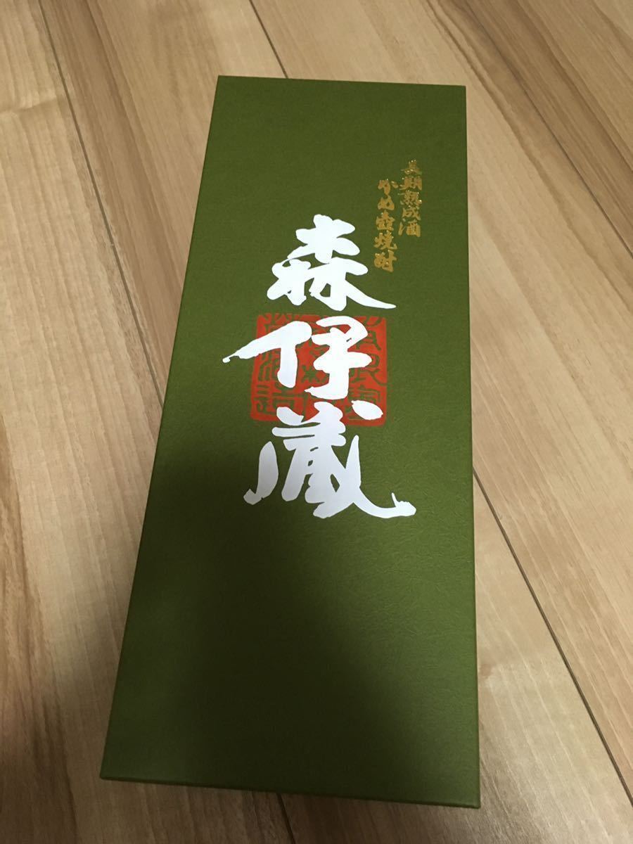 森伊蔵 極上の一滴 720ml 髙島屋 高島屋 2022年10月当選品 送料無料