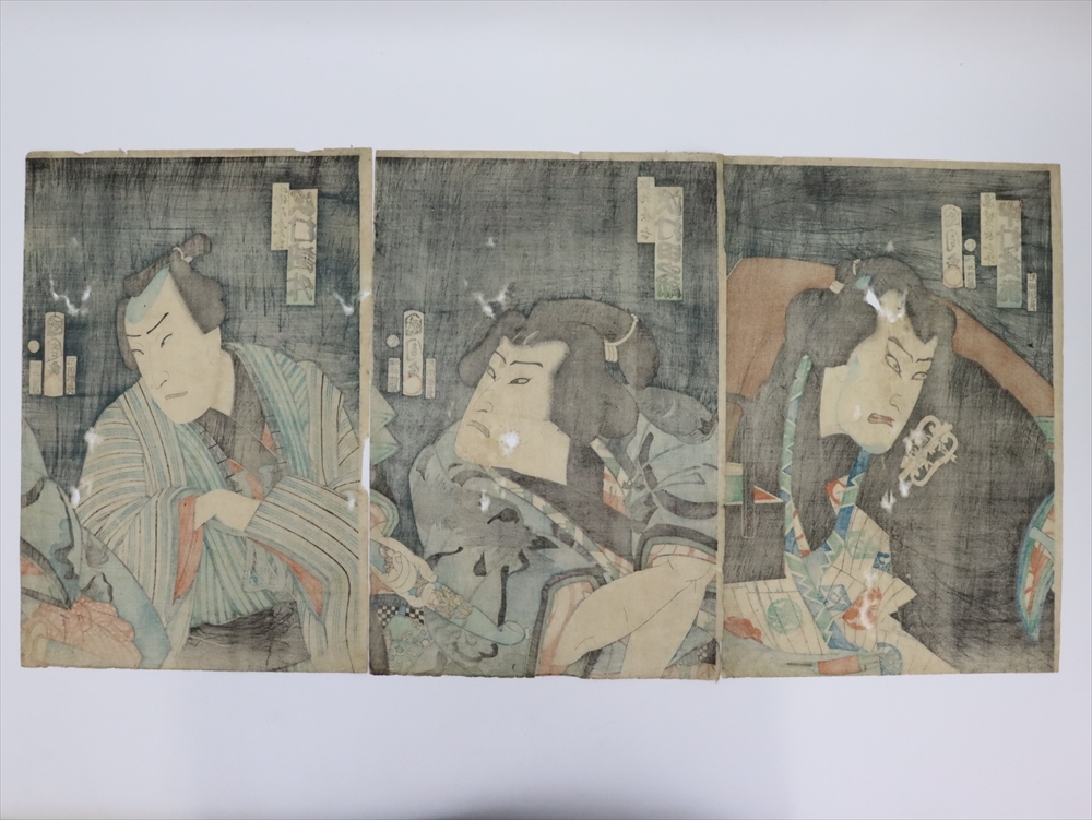 【S0045蔵出し】　『 国周画 浮世絵 版画 3枚 中村芝翫/沢村田之助/沢村訥升』_画像2