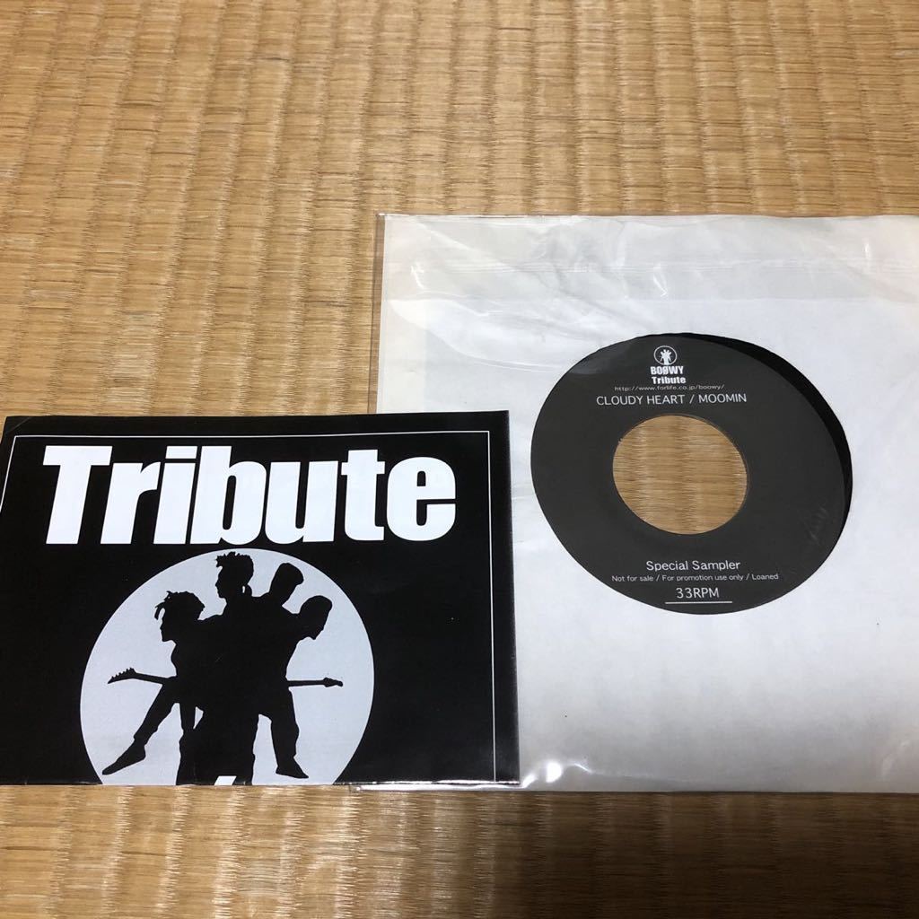 希少 人気盤 BOOWY TRIBUTE SPECIAL SAMPLER ケツメイシ わがまま