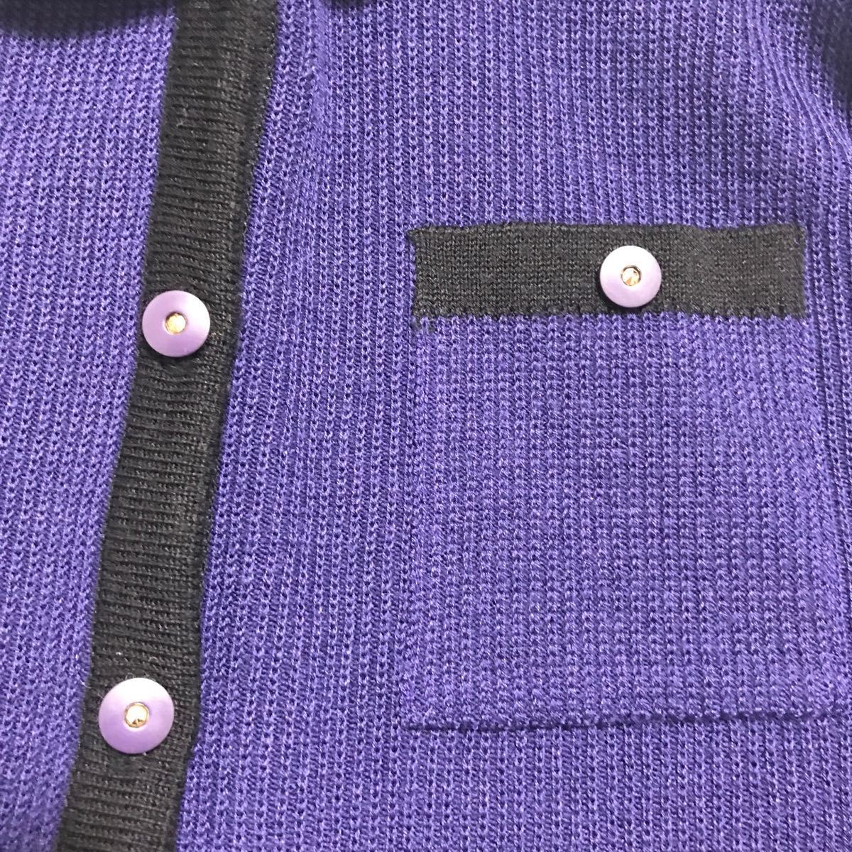 レトロ　ニットカーディガン　ニットジャケット　パープル　紫　リブ　日本製　クリスタルボタン　ゆったり　古着