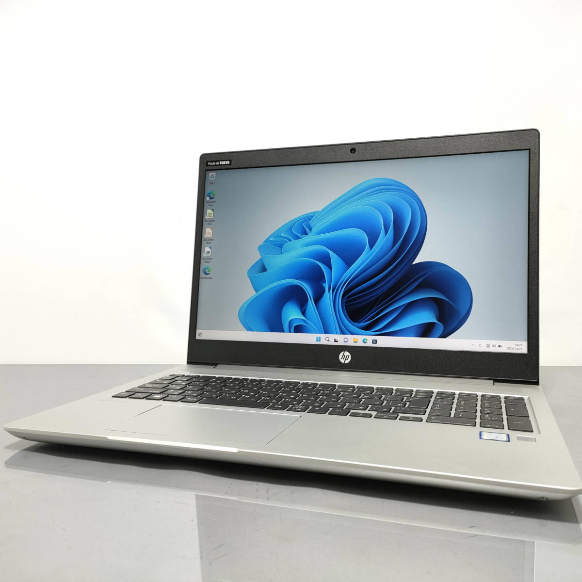 【即納】HP ProBook 450G6 (Corei5-8265U/15.6インチ/メモリ8GB/SSD256GB/Libre office/カメラ/Windows11Pro) 中古 パソコン ノート A030