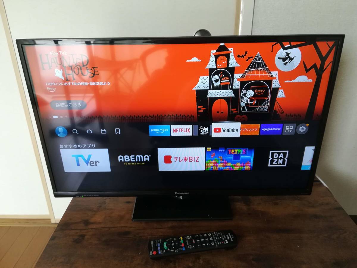 Panasonic viera th-32c300 32インチテレビ nasne対応|Yahoo Panasonic viera th-32c300 32インチテレビ nasne対応|Yahoo