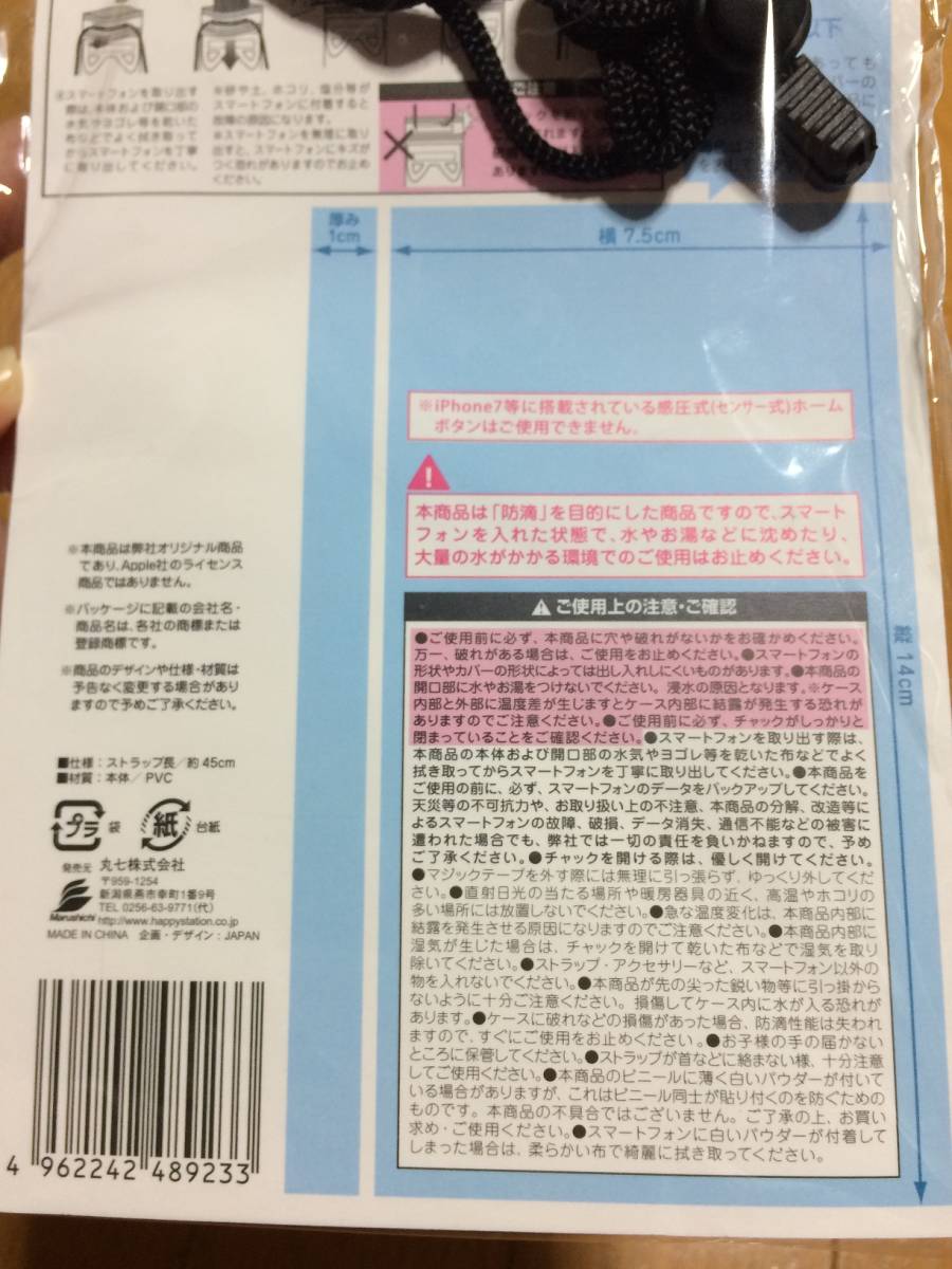 item_image_5