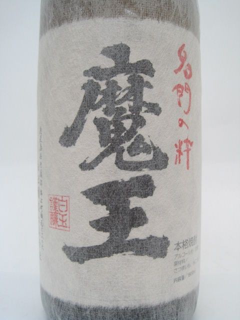 白玉醸造 魔王 芋焼酎 25度 1800ml |