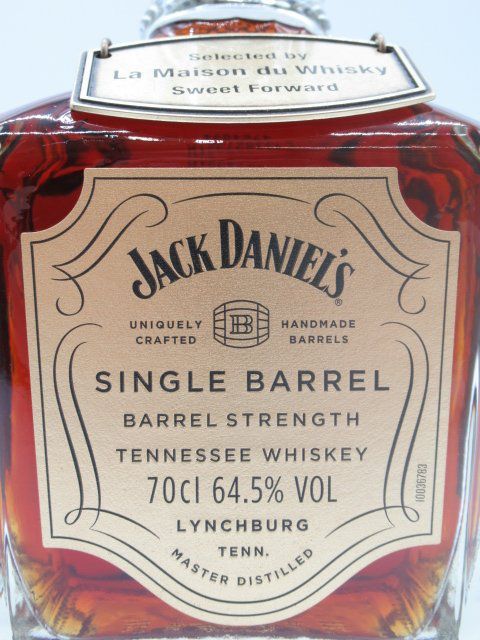  Jack Daniel single barrel barrel strength Suite Forward 64.5 times 700ml