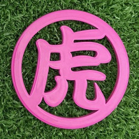 阪神タイガース球団承認 虎ゴルフマーカー＆クリップセット ピンク ステンレス製 グリーンでめっちゃ目立ちます。勝みなみ 高橋彩華の画像2