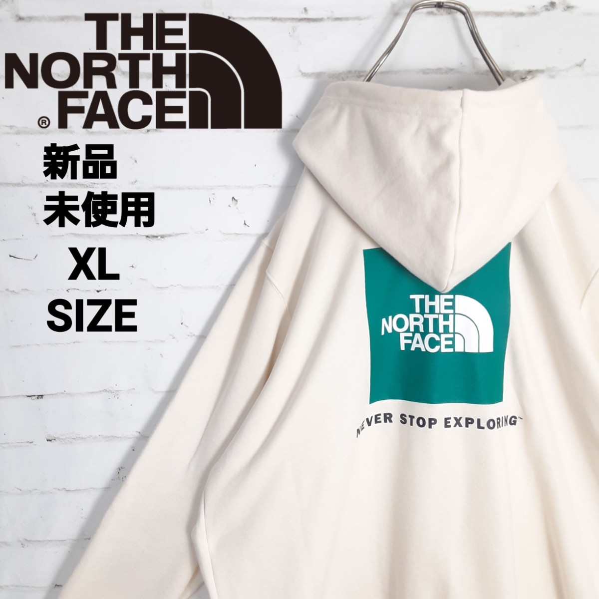 新品未使用!! クリームホワイト ノースフェイス Box Logo ボックス ロゴ スウェット ビッグパーカー 海外限定 XL