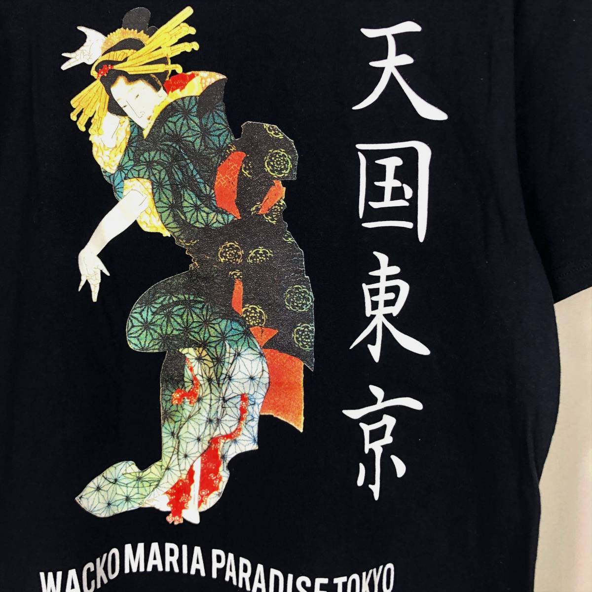 美品☆WACKO MARIAワコマリア 見返り美人 酔生夢死 天国東京スカジャン