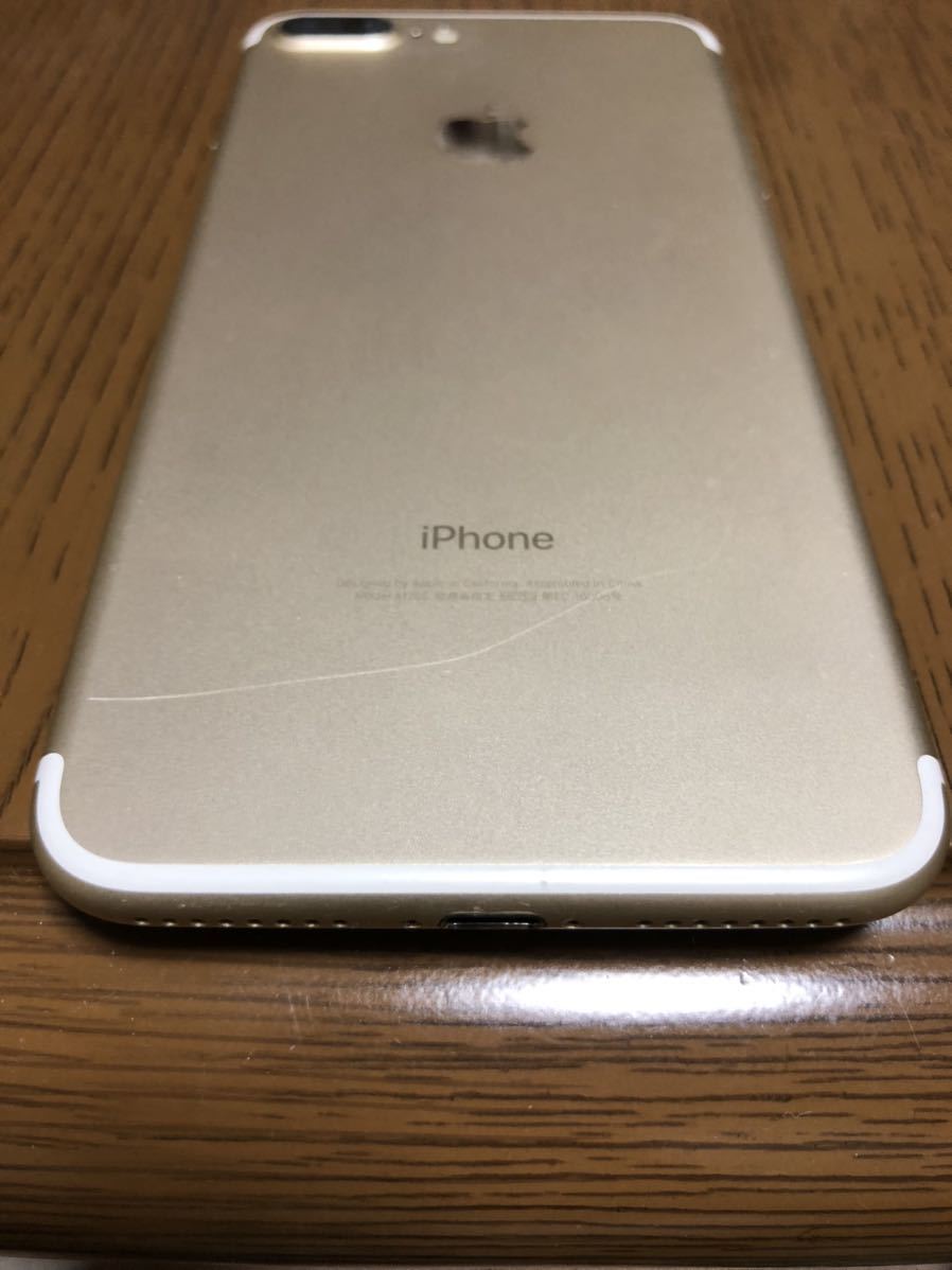送料無料】 Apple iPhone 7 Plus 128GB ゴールド 小キズ有り 本体のみ