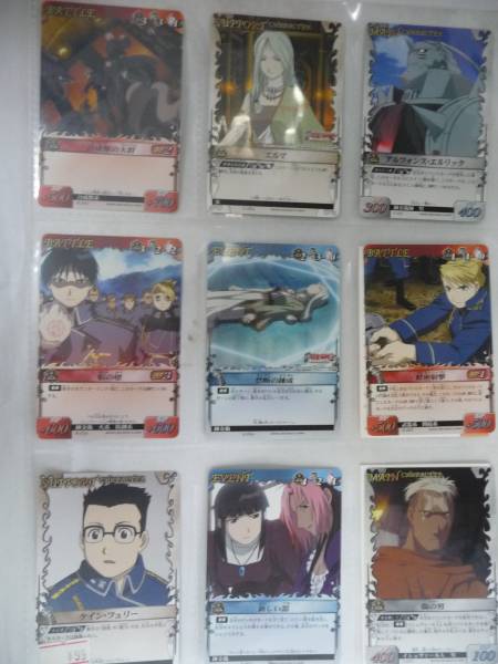 item_image_3