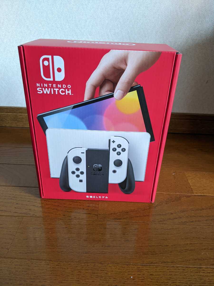 9月25日購入【新品・未使用・未開封 購入店舗印有り】 Nintendo Switch