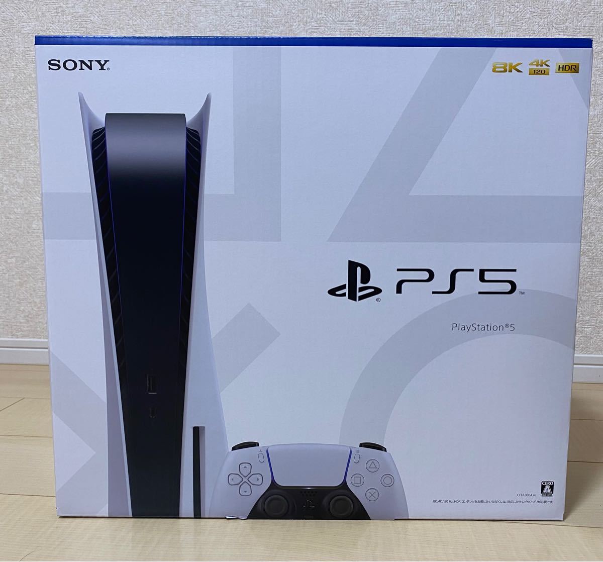PS5 最新モデル 本体 CFI-1200A01