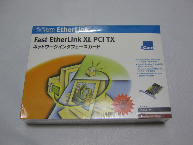 3COM Fast EtherLink XL PCI TX (3C905B-J-TX) 100BASE-TX соответствует LAN карта BOX * нераспечатанный не использовался товар *