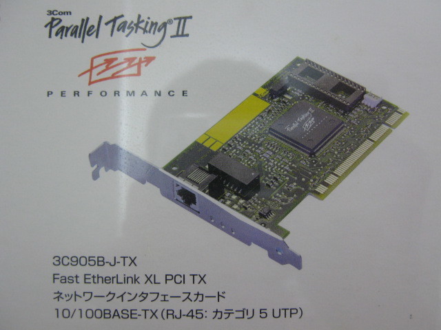 3COM Fast EtherLink XL PCI TX (3C905B-J-TX) 100BASE-TX соответствует LAN карта BOX * нераспечатанный не использовался товар *