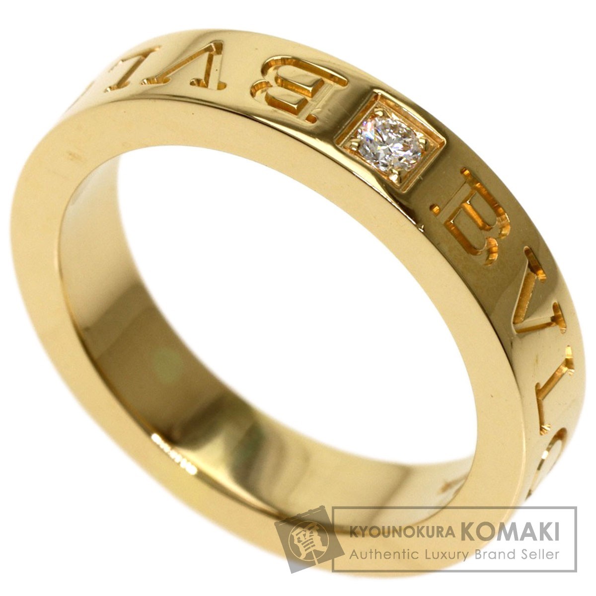 BVLGARI ブルガリ ブルガリブルガリ ダブルロゴ ダイヤモンド リング