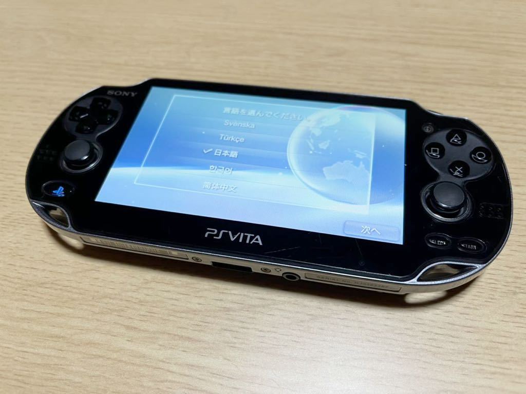 PlayStation®Vita クリスタル・ブラック - 携帯用ゲーム本体