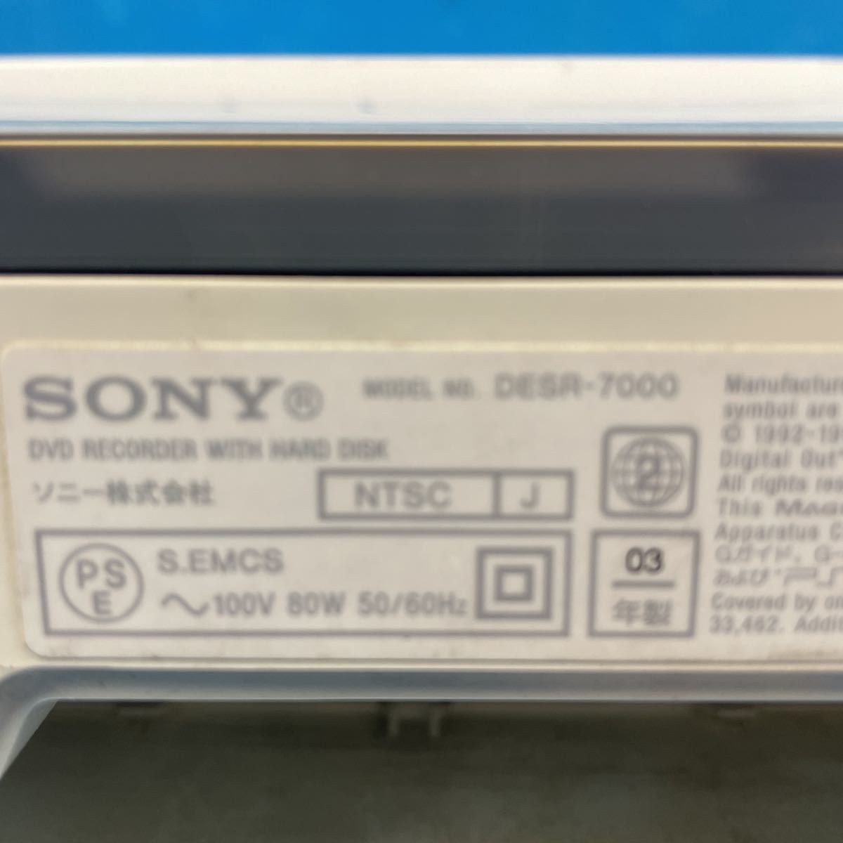 完動品 SONY PSX S DESR-5100