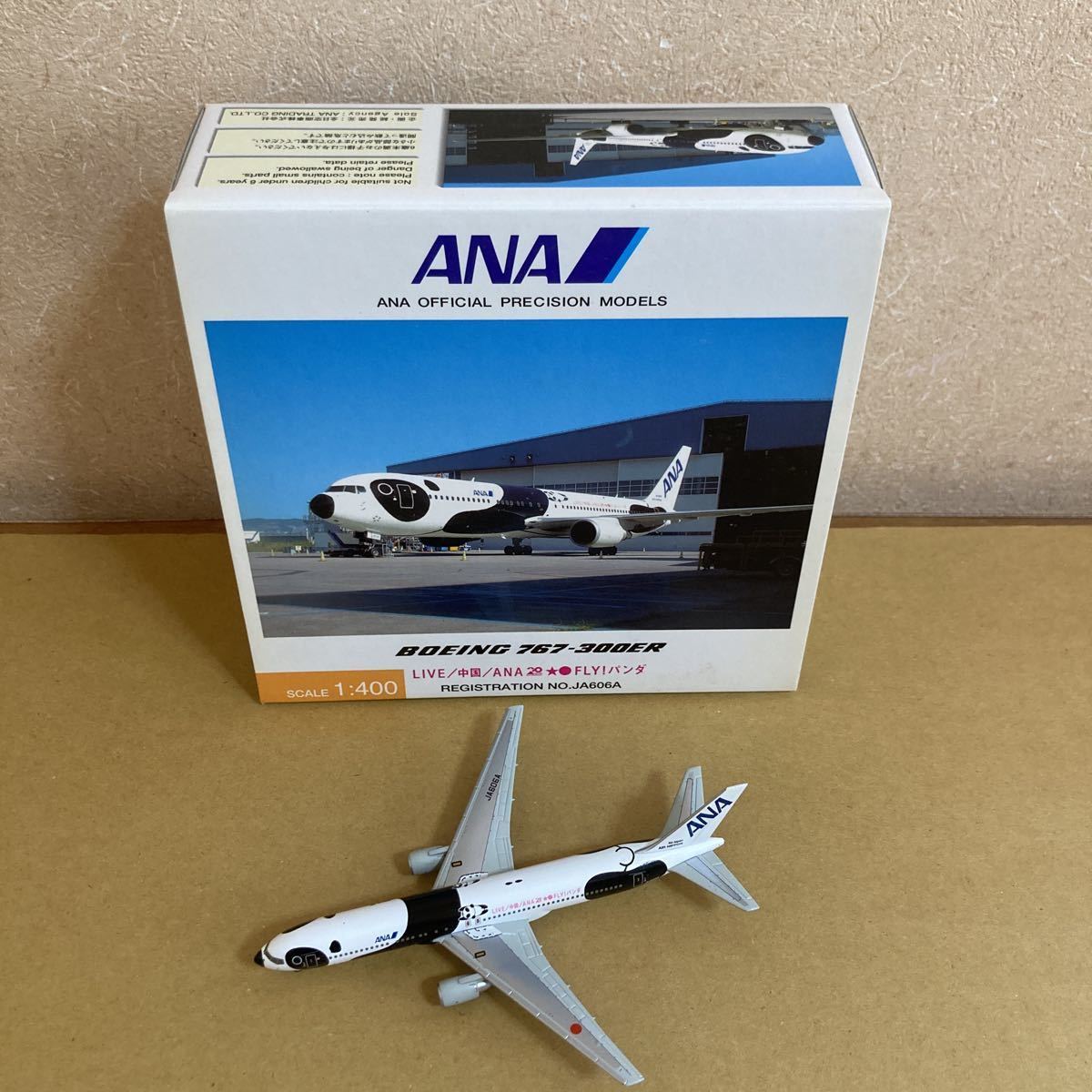全日空商事 1/400 B767 FLYパンダ Yahoo!オークション - 全日空商事 1/400 ANA B767-300ER FLY