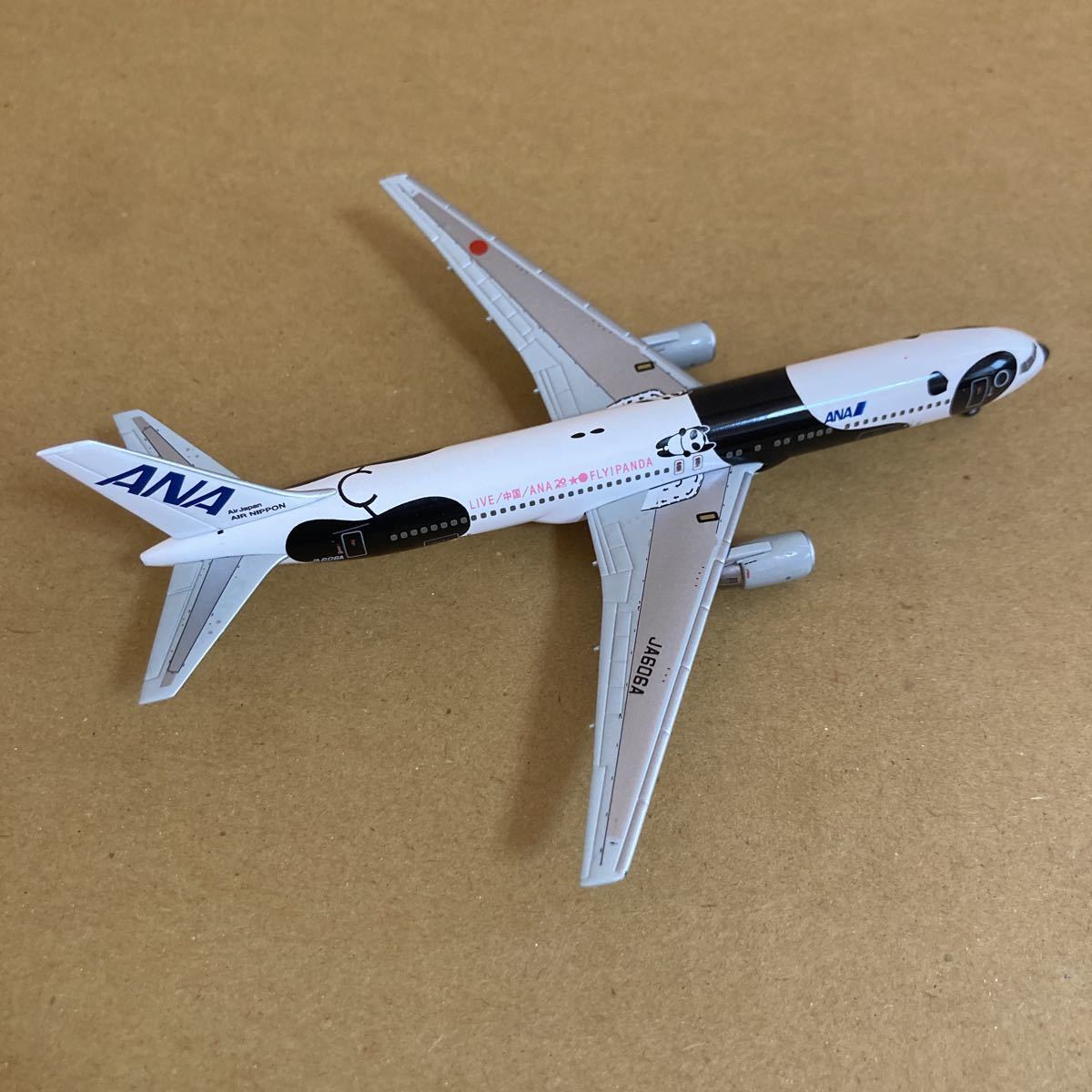 全日空商事|JA606A NH20026|FLY!パンダ|B767-300ER Yahoo!オークション - 全日空商事 1/400 ANA B767-300ER FLY