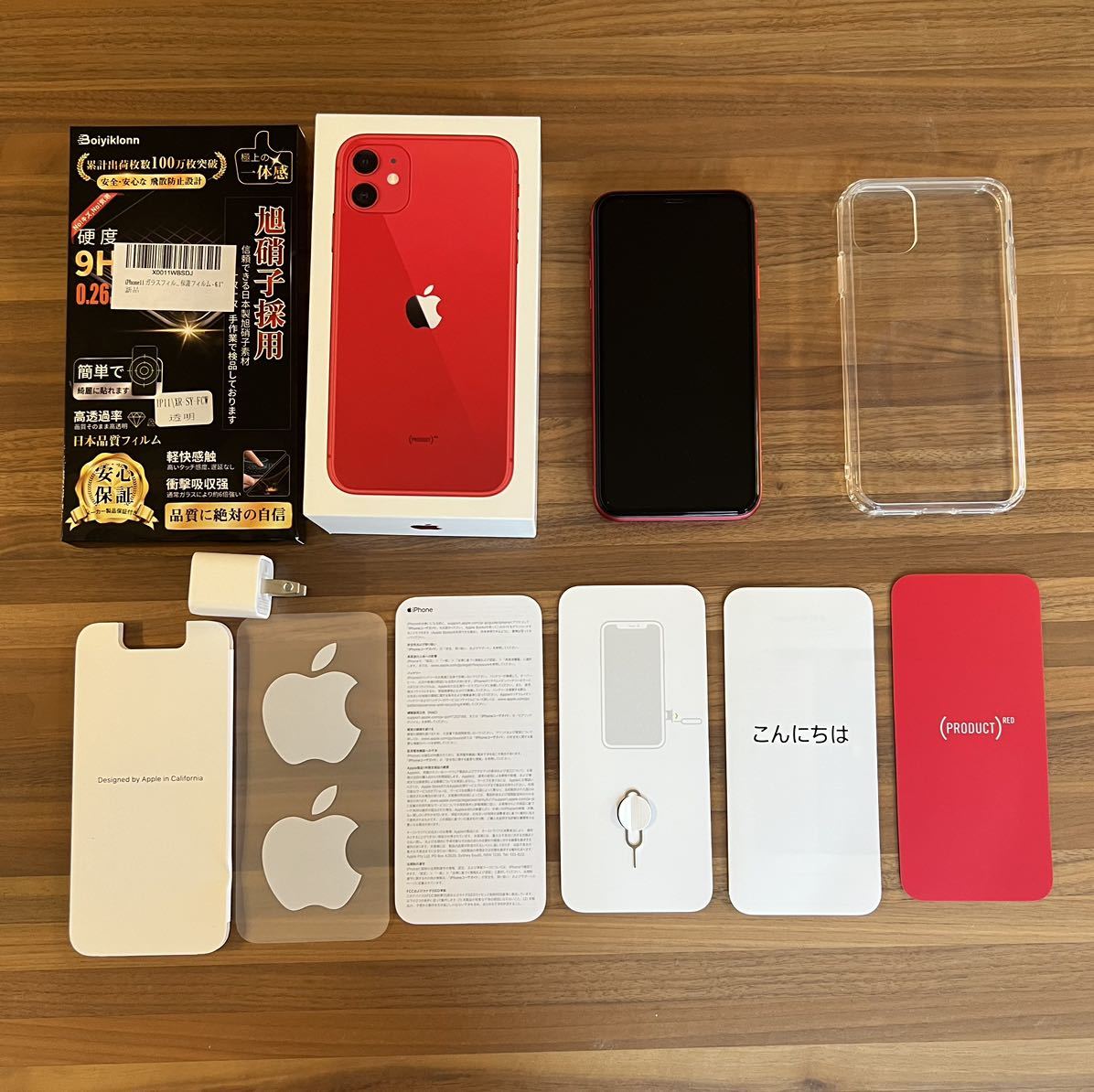 美品 iPhone 11 ホワイト 128 GB 付属品は全てあり SIMフリー - www 最旬トレンドパンツ iPhone11 ホワイト 128GB 付属品全て有 スマートフォン本体