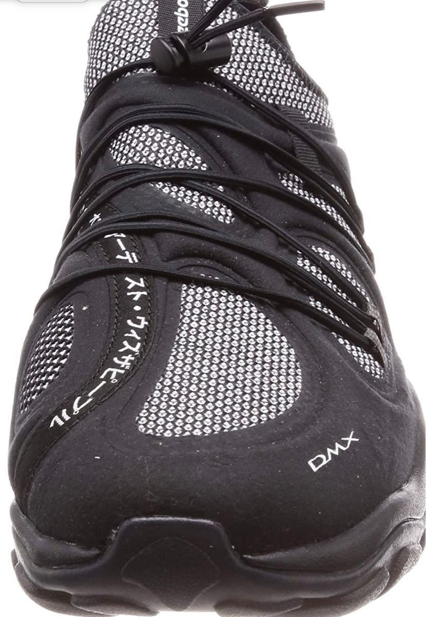 Reebok リーボック DMX カタヤブリ 誰とも被らないおしゃれなスニーカー。流行りのダットシューズです。少し値下げしました!