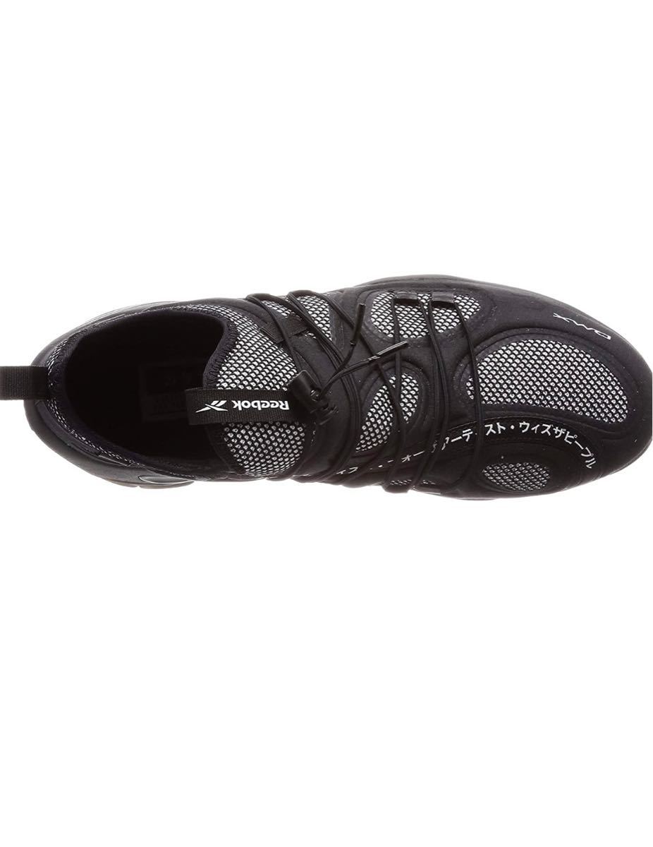 Reebok リーボック DMX カタヤブリ 誰とも被らないおしゃれなスニーカー。流行りのダットシューズです。少し値下げしました!