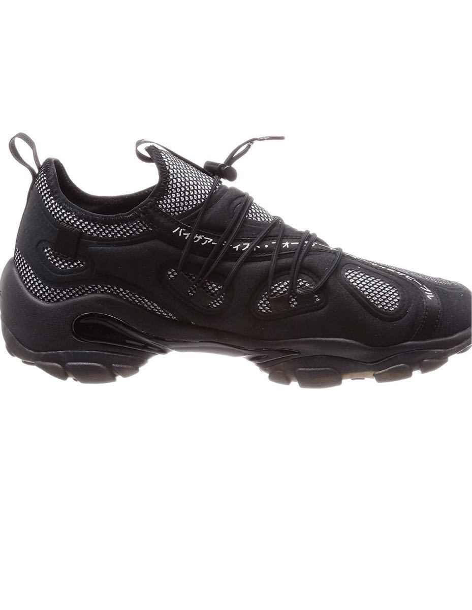 Reebok リーボック DMX カタヤブリ 誰とも被らないおしゃれなスニーカー。流行りのダットシューズです。少し値下げしました!