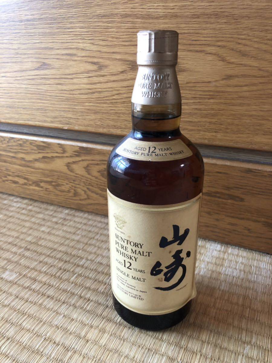 サントリー山崎12年 シングルモルト 43% 750ml 古酒 lp2m.ustjogja.ac.id