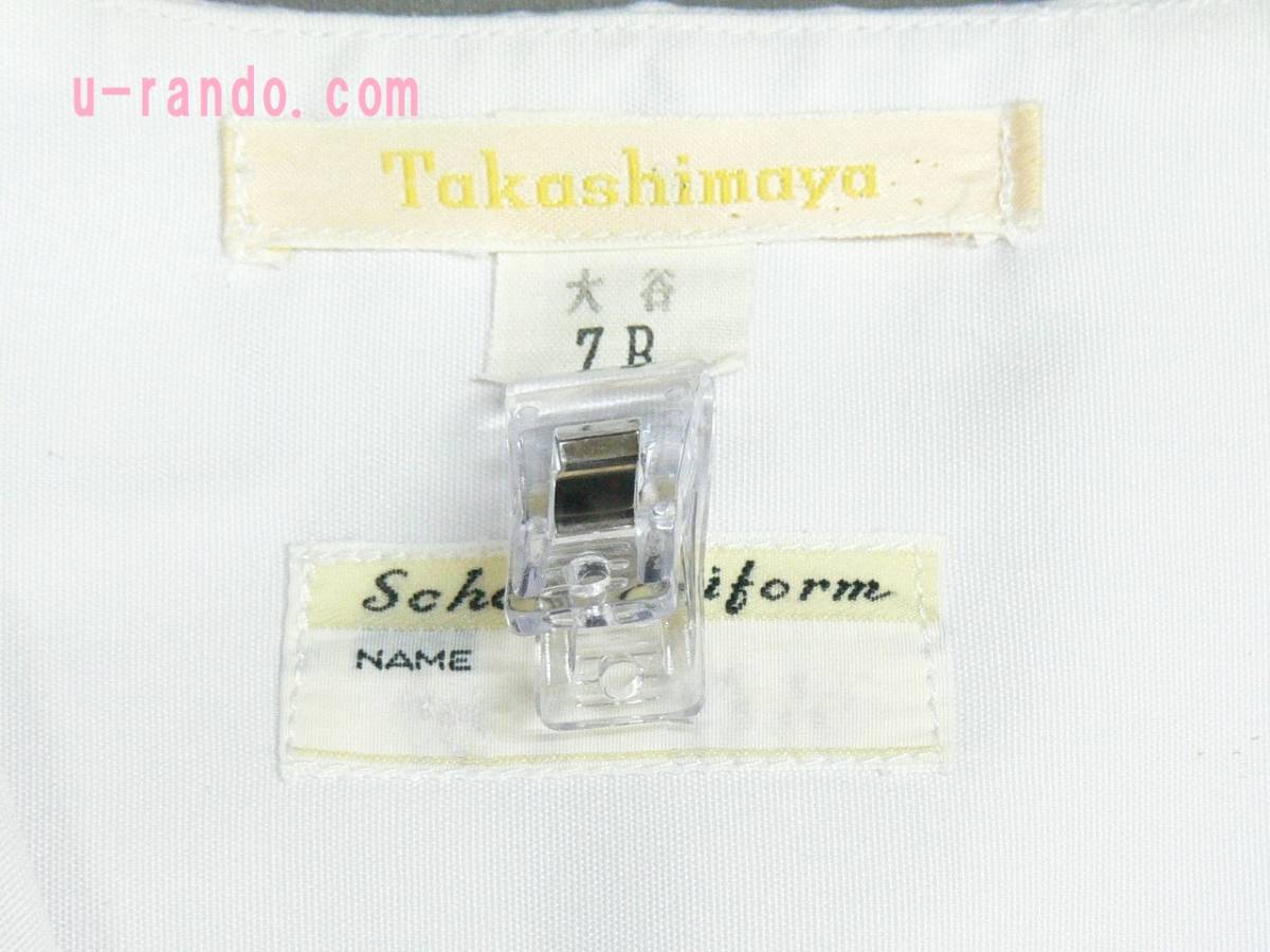 【コスプレ用衣】Ｙ798　東大谷　全指定品　　_画像5