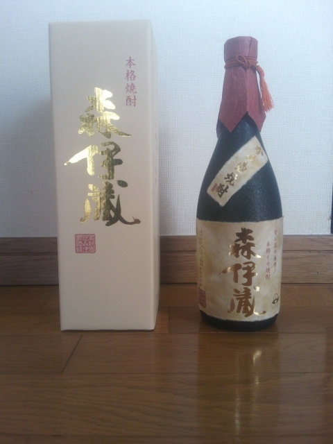☆森伊蔵720ml 高島屋10月当選分☆ www.ofoghmaaden.com