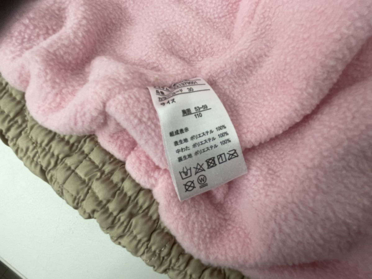  new goods #reor Kids girl jumper reverse side nappy 110 beige hood none child care .