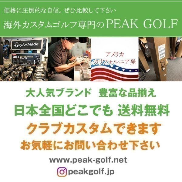 ★新品★送料無料★ タイトリスト Titleist TSR3 フェアウェイウッド アルディラ 左利き用_画像5