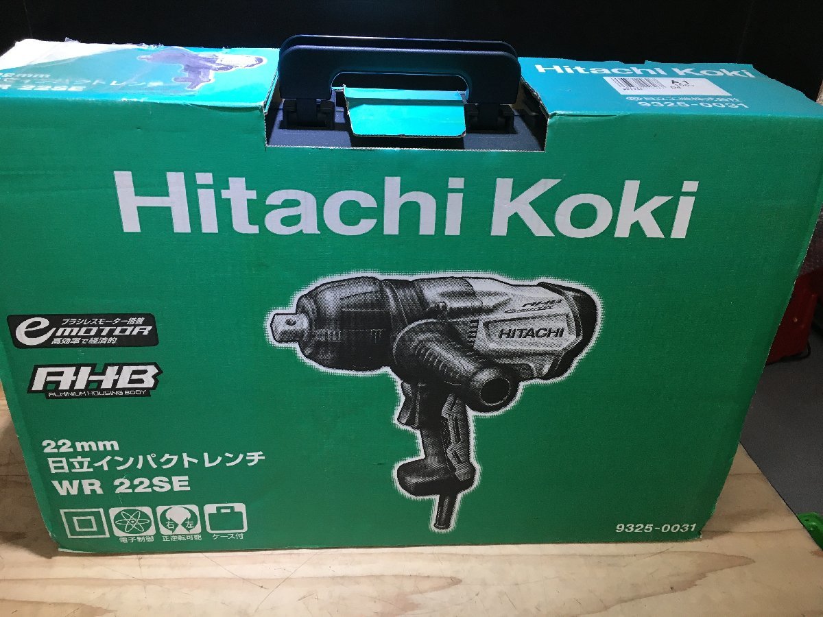 未使用品】☆HiKOKI(旧日立工機) インパクトレンチ WR22SE 100V