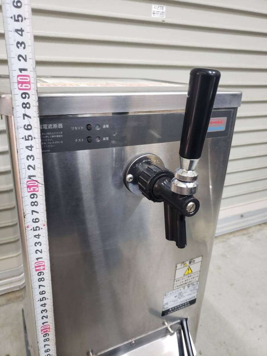 3825) ホシザキ 生ビールディスペンサー DBF-T30SB2 ビール 3825) ホシザキ 生ビールディスペンサー DBF-T30SB2 ビール