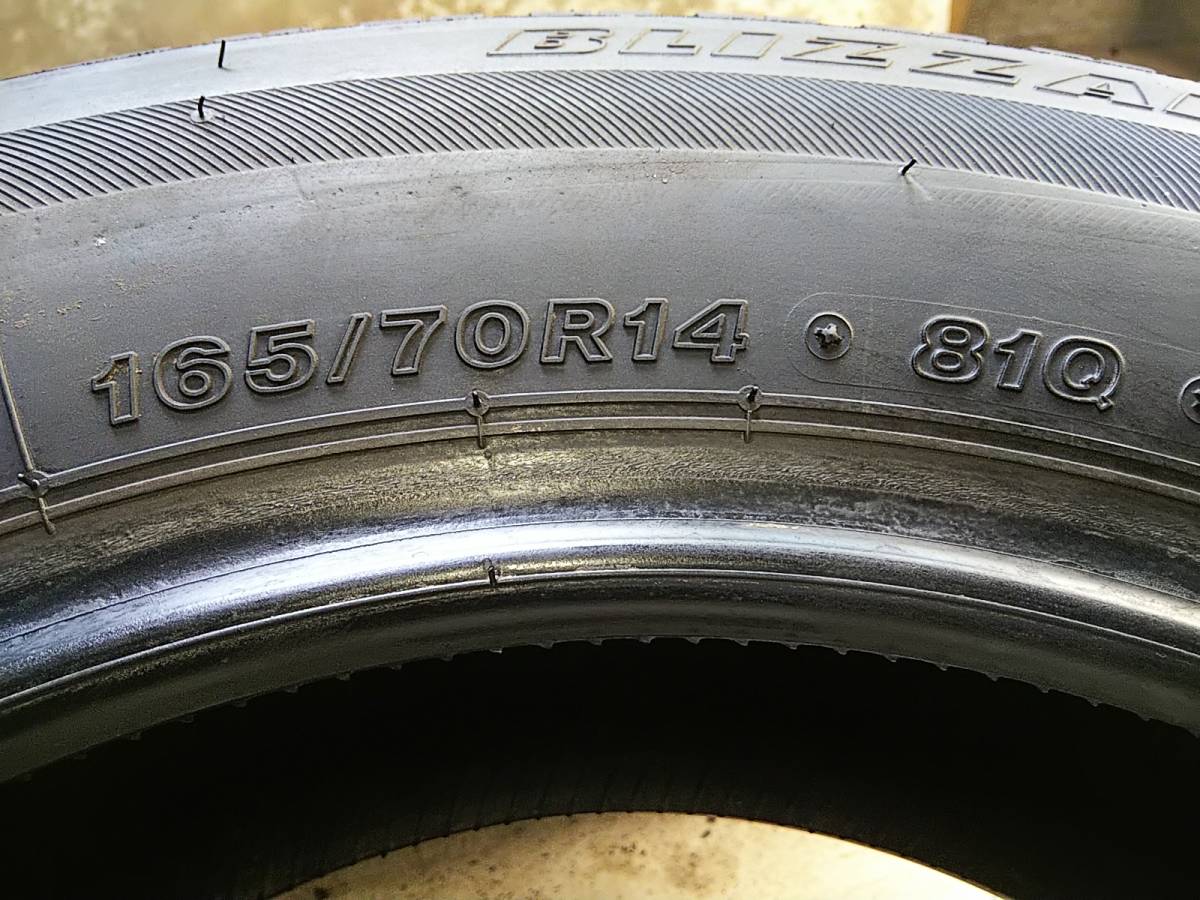 A836 165/70R14 ブリヂストン ブリザック VRX 冬タイヤ 溝有り良品 中古売切り2本SET 法人向け送料安_画像7