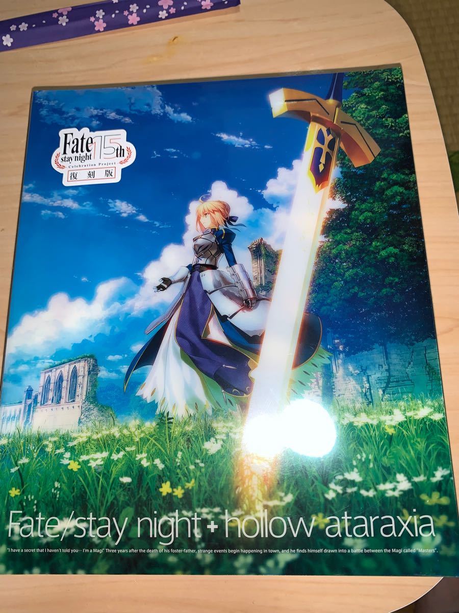 未使用 Fate/stay night+hollow ataraxia 復刻版 | www.oartspace.com